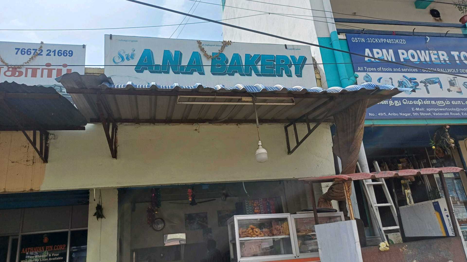 SRI A. N. A BAKERY